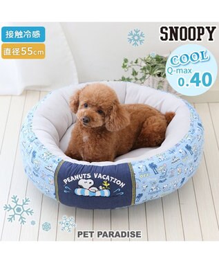 公式】 PET PARADISE | 【通販】雑貨とペット用品の通販サイト 