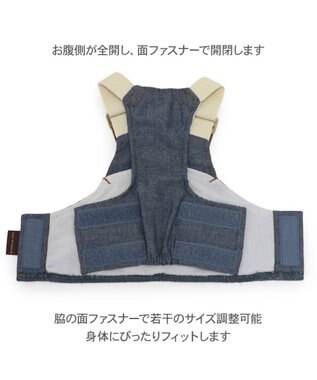 PET PARADISE ペットパラダイス ポケットクール ベスト 《オーバーオール風》 中型犬 大型犬 インディゴブルー