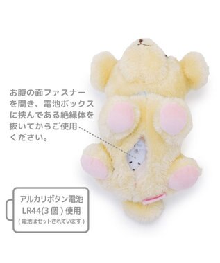 Mother garden マザーガーデン パピー ＆ キャリーバッグ セット 《パピープードル》 ピンク