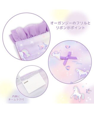 Mother garden マザーガーデン ユニコーン 巾着 《ぷっくり柄》 小 ぷっくり柄
