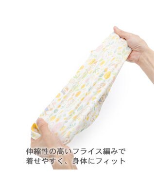 PET PARADISE スヌーピー はじめてのタンクトップ 《のほほん柄》 中型犬 大型犬 ホワイト×イエロー