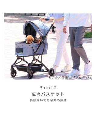 PET PARADISE smooca コンパクト ペットカート 《スモーキーピンク》 スモーキーピンク