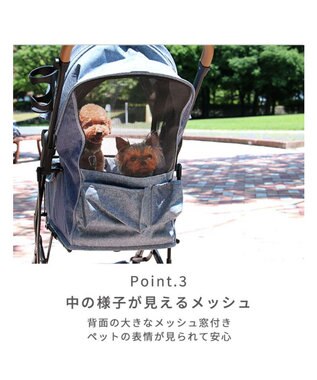 PET PARADISE smooca コンパクト ペットカート 《スモーキーピンク》 スモーキーピンク