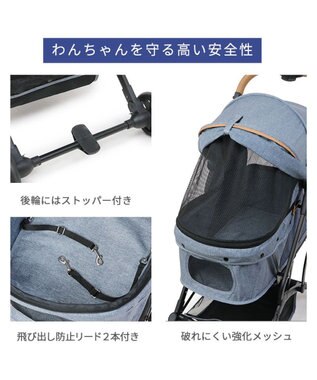 PET PARADISE smooca コンパクト ペットカート 《スモーキーピンク》 スモーキーピンク