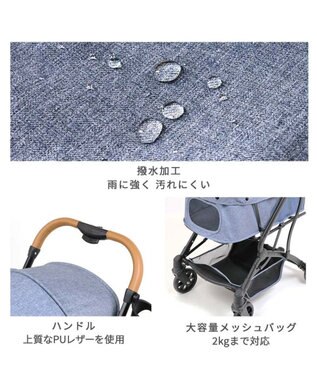 PET PARADISE smooca コンパクト ペットカート 《スモーキーピンク》 スモーキーピンク