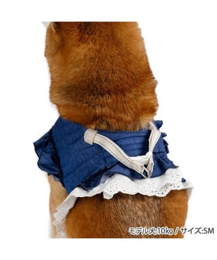 PET PARADISE ペットパラダイス デニムフリルハーネス ＳＭ ネイビー