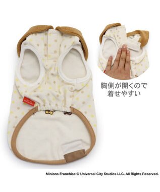 PET PARADISE ミニオン タンクトップ 【小型犬】 サーモキープ ティム 襟 茶系