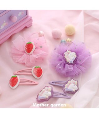 マザーガーデン ユニコーン ヘアクリップ 2個セット / Mother