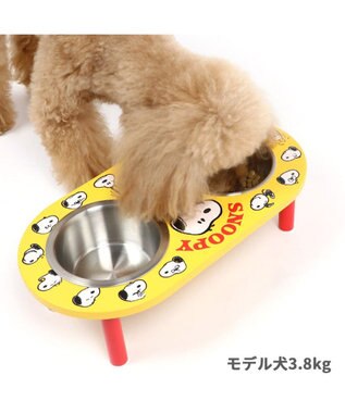 PET PARADISE 犬 猫 フードスタンド 高さ調整 スヌーピー フードボウル エモーション 黄