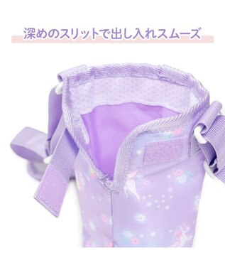 ユニコーン柄水筒カバーセット 象印 水筒 カバー セット シームレスせん 480ml スポーツ