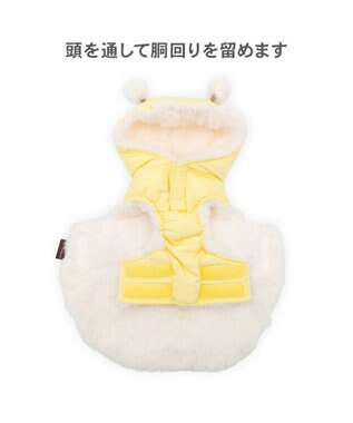 PET PARADISE ペットパラダイス 蜂さん 綿入り ベスト 小型犬 イエロー