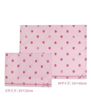 Mother garden マザーガーデン 野いちご ランチマット 小《レトロストロベリー柄》 レトロストロベリー柄