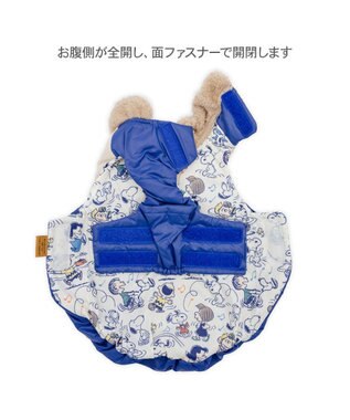 PET PARADISE スヌーピー るんっ エアベスト ブルー 中型犬 大型犬 ブルー