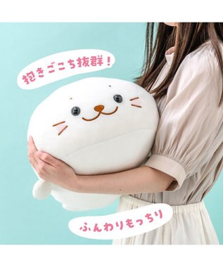 Mother garden しろたん ふわもち抱き枕 ぬいぐるみ 小 55cm マシュマロみるく
