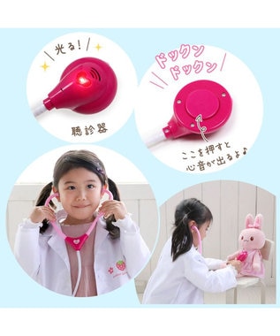 Mother garden マザーガーデン 野いちご お医者さんセット -