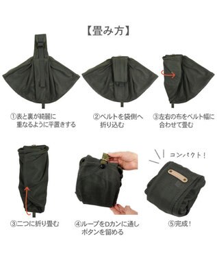 PET PARADISE ペットパラダイス ハグスリング メッシュ 《カーキ》 Ｍ 小型犬 約4～8kg カーキ