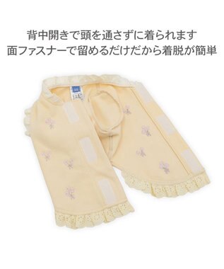 PET PARADISE ペットパラダイス ペティヒートDAN Tシャツ 《小花ブーケ》 小型犬 イエロー