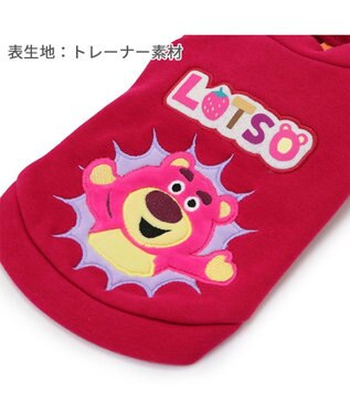 PET PARADISE ディズニー トイ・ストーリー トレーナー 《ロッツォ ばん！柄》 小型犬 ロッツォ