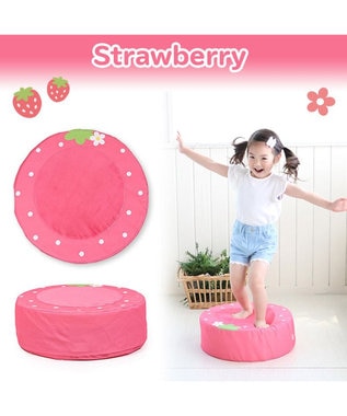 3 4 13お買い得フェア マザーガーデン 野いちご トランポリン クッション キッズ 子ども 子供用 女の子 男の子 室内 室内遊び イエナカ お家じかん おうちじかん 運動 運動不足解消 エクササイズ プレゼント ギフト お誕生日プレゼント かわいい Mother Garden 3 4 13お買い得フェア マザーガーデン 野いちご トランポリン クッション キッズ 子ども 子供用 女の子 男の子 室内 室内遊び イエナカ お家じかん おうちじかん 運動 運動不足解消 エクササイズ プレゼント ギフト お誕生日プレゼント かわいい Mother Garden