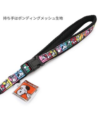PET PARADISE スヌーピー 75周年 リード 中型犬 大型犬 M～L 75周年柄