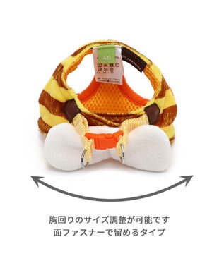 PET PARADISE  ペットパラダイス 蜂 ベストハーネス 【３Ｓ】 黄