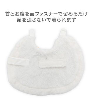 PET PARADISE スヌーピー スノー ポンチョ 小型犬 グレー