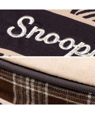 PET PARADISE スヌーピー クッション 《ブラザー》 L ブラウン