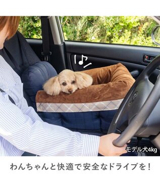 PET PARADISE ペットパラダイス ネイビー ドライブカドラー Ｌ ネイビー