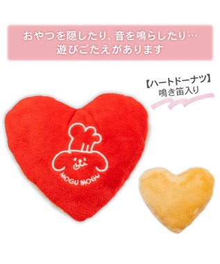 PET PARADISE ペットパラダイス ドーナツセット トイ レッド