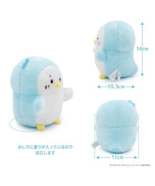 Mother garden しろたん マスコット 《らむね》 単品 らむね