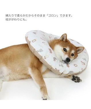 PET PARADISE ペットパラダイス makokoro エリザベスカラー 《わんちゃん柄》 ＳＭ 中型犬 ベージュ