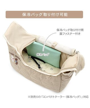 PET PARADISE リサとガスパール キルト スリング Ｍ ベージュ