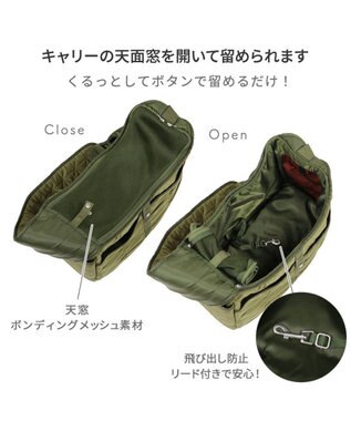 PET PARADISE ペットパラダイス  スリング キャリーバッグ 《キルトギャザー》 超小型犬 約1.5～4kg -