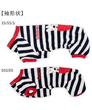 PET PARADISE  リサとガスパール ボーダー ロンパース 小型犬 ネイビー×ホワイト