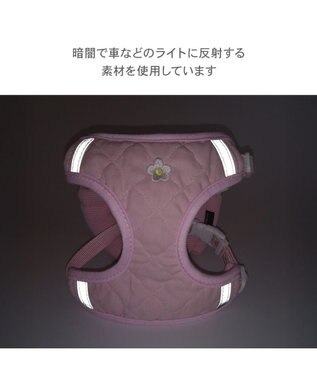 PET PARADISE ペットパラダイス リュックハーネス 《花苺》 Ｓ ピンク
