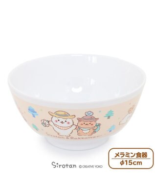 しろたん メラミン食器 ドンブリ しろたん らっこいぬ 森の休日柄 単品 食洗機可能 食器 メラミン製 茶碗 お皿 プレート アウトドア お家時間 おうちじかん キッズ 子供 アザラシ あざらし かわいい キャラクター マザーガーデン Mother Garden 通販 雑貨と しろたん メラミン食器 ドンブリ しろたん らっこいぬ 森の休日柄 単品 食洗機可能 食器 メラミン製 茶碗 お皿 プレート アウトドア お家時間 おうちじかん キッズ 子供 アザラシ あざらし かわいい キャラクター マザーガーデン Mother Garden 通販 雑貨と