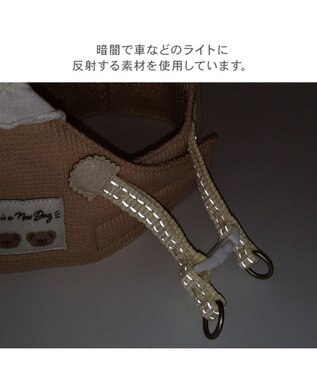 PET PARADISE ペットパラダイス くまちゃん ベストハーネス ４Ｓ 小型犬 ベージュ