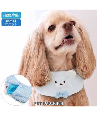 断捨離出品中!BLUE❀おまとめお値下げ★ナヌーシュカ　nanushka フリースブランケット／NANGA（ナンガ）｜愛着を持ってずっと