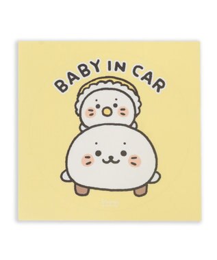 Mother garden しろたん どこでも一緒 ステッカー 大  《BABY IN CAR》 単品 BABY IN CAR