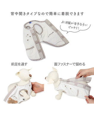 PET PARADISE ペットパラダイス サーモキープ タンクトップ 《ポンポンくまちゃん》 超小型犬 小型犬 オフホワイト