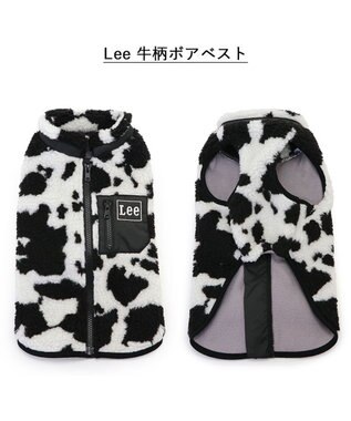 PET PARADISE Lee 背開き ボア ベスト 牛柄  《ブラック》 中型犬 大型犬 ブラック
