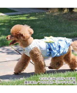 PET PARADISE スヌーピー エコメイド ワンピース 《バケーション柄》 小型犬 バケーション柄