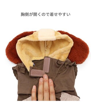 PET PARADISE ディズニー わんわん物語 レディ パーカー 《ブラウン 》 小型犬 ブラウン