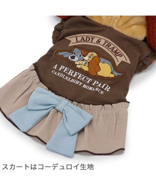 PET PARADISE ディズニー わんわん物語 レディ パーカー 《ブラウン 》 小型犬 ブラウン