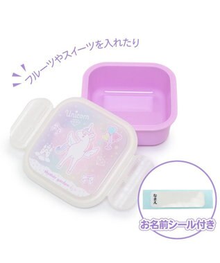 Mother garden マザーガーデン ユニコーン フルーツケース 《ハピネス柄》 日本製 -