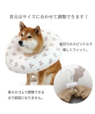 PET PARADISE ふわふわ エリザベスカラー【ＳM】単品 《いちご／く ま／ひよこ》 くま