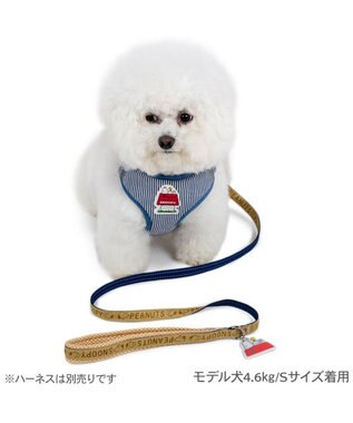 PET PARADISE スヌーピー ジャガードリード ＳＳ～Ｓ ベージュ