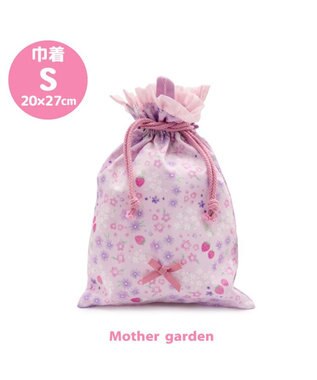 Mother garden マザーガーデン  野いちご 巾着 《小花いちご柄》 小