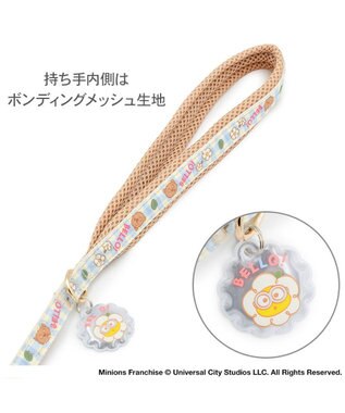 PET PARADISE ミニオン ティム お花柄 リード ＳＳ～Ｓ ブルー