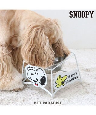 PET PARADISE スヌーピー ワイヤー えさ皿 大1個